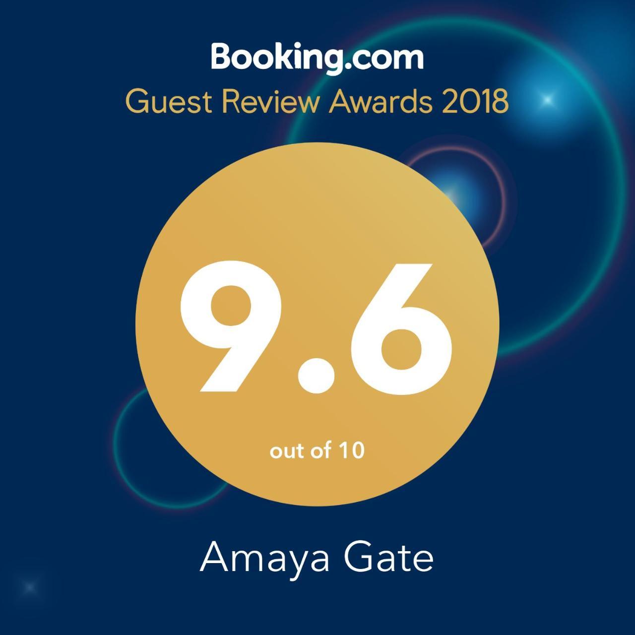 Amaya Gate Матара Екстериор снимка